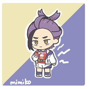 スグリくん