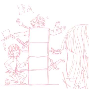 無題