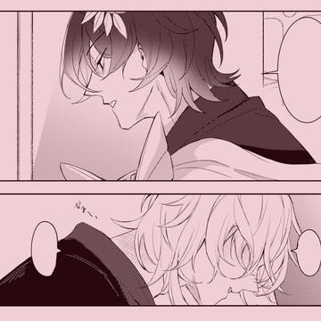 Webオンリー展示 レイチュリ漫画