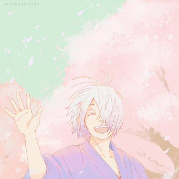 花見