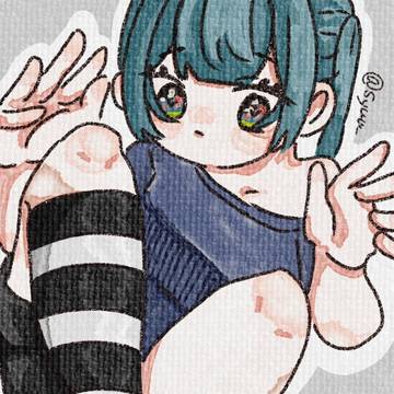 ツインテール