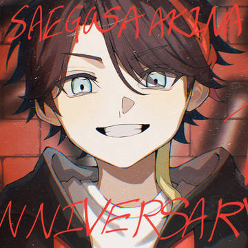 三枝明那5周年イラスト