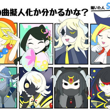 無題