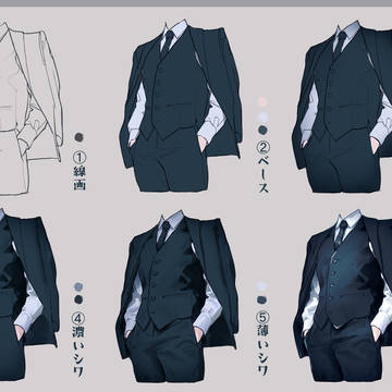 スーツの練習①