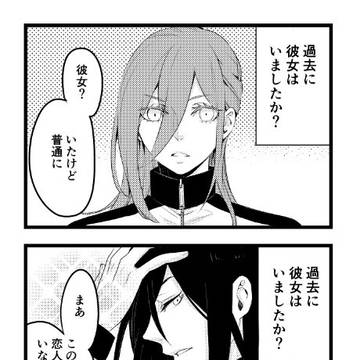 千切と蟻千風味の落書き2。