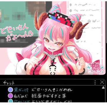 どせいさんだよーん（マザー3クリア耐久レース配信ハイライトシーン