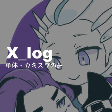 pkmnまとめ②