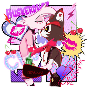 チュ〜だ！