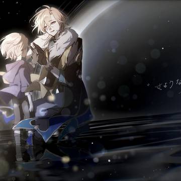 手のひら合わせ