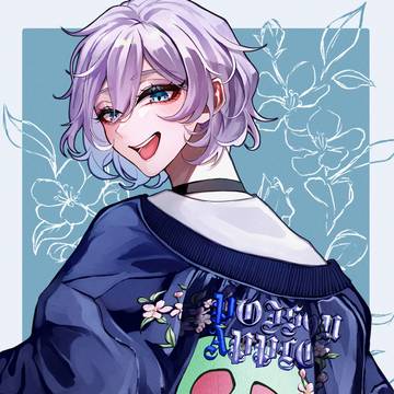 スカジャン