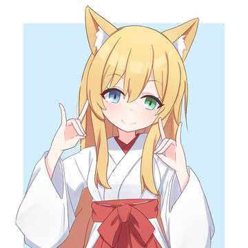 うちのこ