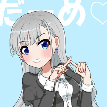 久川颯さん