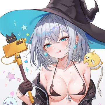 ヤーデ