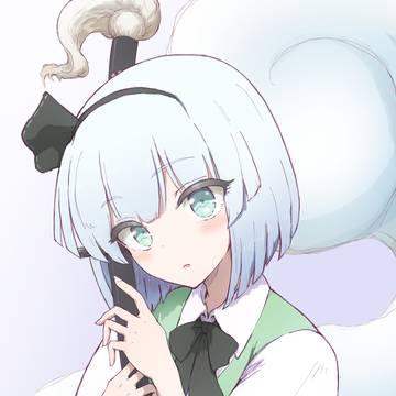 ようむ