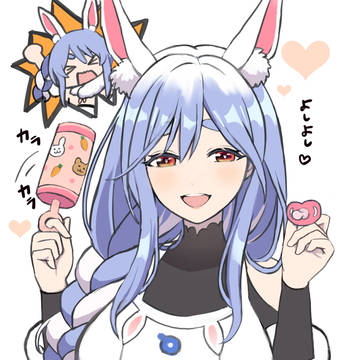 ばぶー！！！
