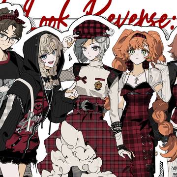 Punk Fashion