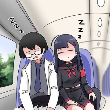 [F/P] 트랩 트레인 Trap Train
