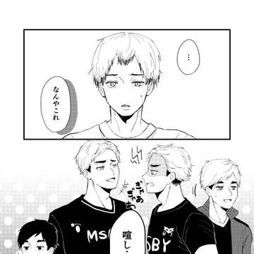 26(ツム)×4