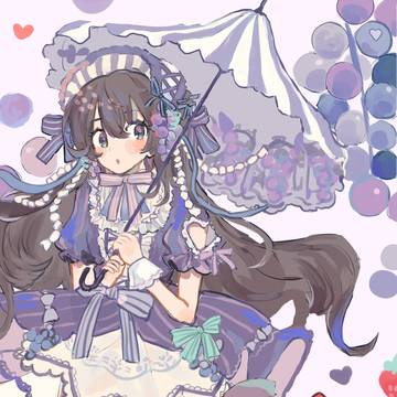 ベリ