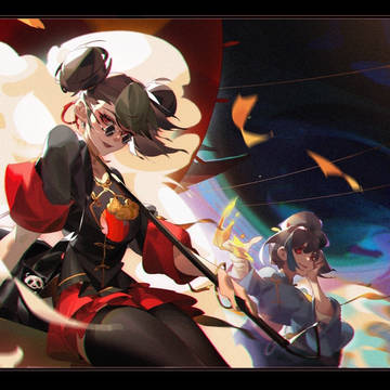 归龙潮