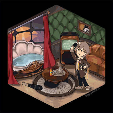 The Reverie Hotel