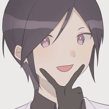 薬研の日