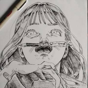 Bored