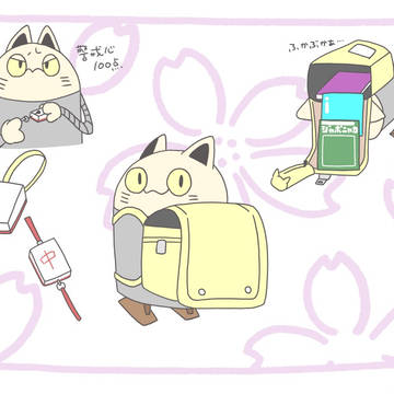 配信に関係ないニャンさんをまとめたやつ