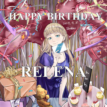 リリーナ様誕生日2024