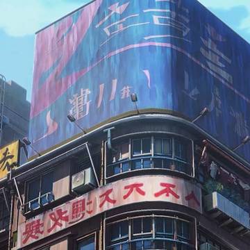 アニメ背景風3DCG研究結果(アニメーション)その１