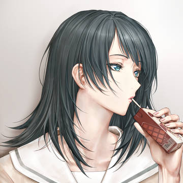 Umiri