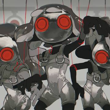 カメン