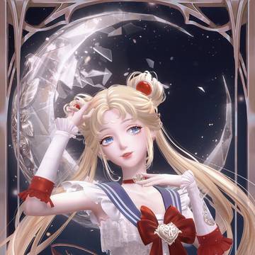 美少女战士