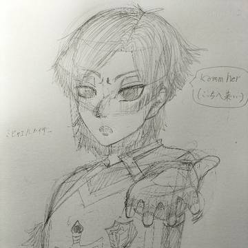 ミヒャエル・カイザー
