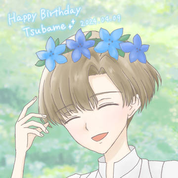 ツバメお誕生日おめでとう🎂