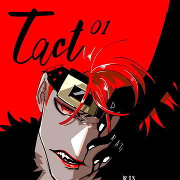 【WEB再録】タクト01