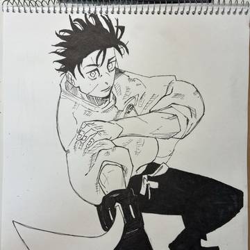 乙骨憂太 模写
