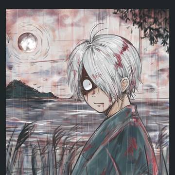 雨父