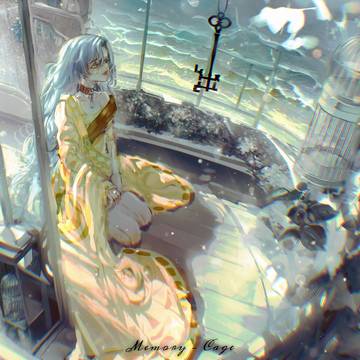 Memory - Cage of 37