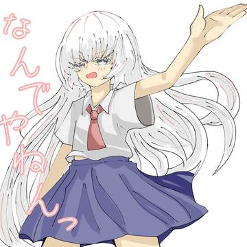 ツッコミを入れるイドリスちゃん