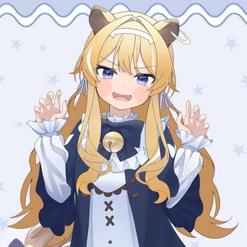 がおう