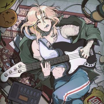Bass Boy