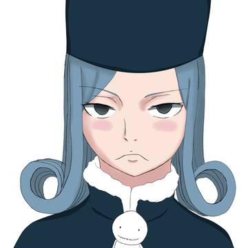 ジュビア・ロクサー