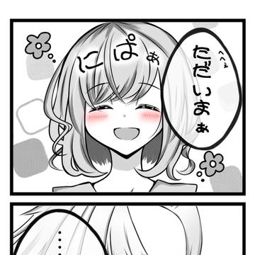 跡