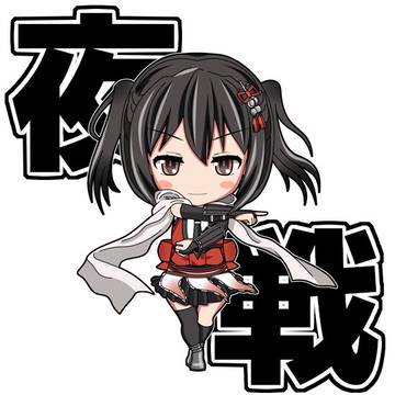 【SD艦娘】川内【夜戦】