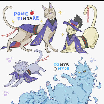 ニャイトレイブンカレッジ