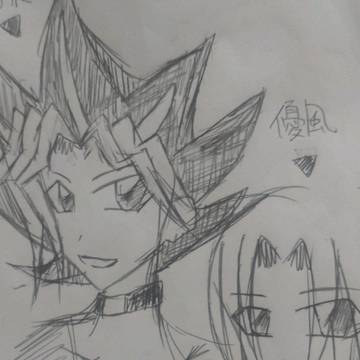 闇遊戯さんとウチの子