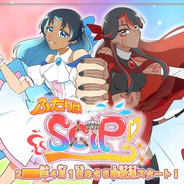 SCP絵まとめログ番外編・エイプリルフール