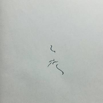 窓際の人