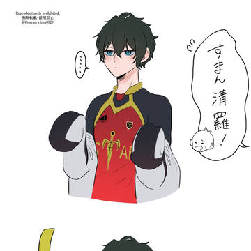 清羅刃シリーズ